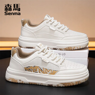 森馬（Senma）板鞋男2025新款秋季青少年學生休閑運動潮牌高級感厚底增高小白鞋 米卡其 40