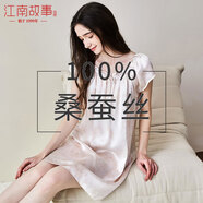 上海故事真絲睡衣女6A級(jí)100%桑蠶絲家居服可外穿絲綢睡裙娃娃衫生日禮物 [新色]淡雅花枝 [禮盒裝] L （推薦105-130斤）