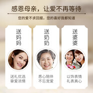 七可淡水珍珠項鏈媽媽款蘭花水滴吊墜生日禮物實用送媽媽婆婆 定制長度/刻字/代寫賀卡聯(lián)系客服