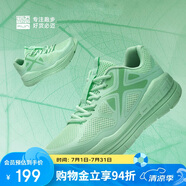 必邁遠(yuǎn)征者Pure跑步鞋運(yùn)動(dòng)女鞋慢跑休閑通勤透氣大體重鞋子女