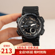 卡西歐（CASIO） 運(yùn)動(dòng)手表男太陽能雙顯防水夜光運(yùn)動(dòng)電子學(xué)生表送男友女友禮物 AEQ-110W-1B電子