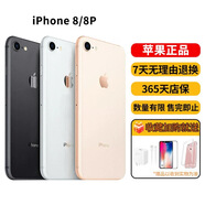 Apple 蘋果8 iPhone 8 Plus 全網(wǎng)通4G 學(xué)生備用工作游戲機(jī)  二手蘋果手機(jī) 蘋果8（4.7寸WIFI版） 64G內(nèi)存 95成新