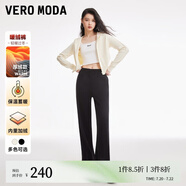 VEROMODA加絨褲子女2024秋冬季新款運動褲休閑褲糯米褲 黑色 常規(guī) 155/60A/XS