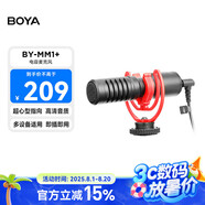 BOYA 博雅麥克風(fēng)MM1+超心型指向性相機麥克風(fēng)槍麥 手機直播vlog短視頻錄課配音相機機頂收音麥小話(huà)筒