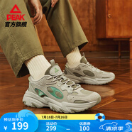 匹克態(tài)極啟行戶外鞋新款男鞋復(fù)古百搭運(yùn)動(dòng)鞋透氣網(wǎng)面休閑鞋 【男款】石綠 40