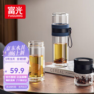 富光雙層玻璃杯 泡茶杯茶水分離杯子 高硼硅玻璃水杯商務(wù)男女士290ML