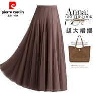 皮爾卡丹（pierre cardin）正版型高品質(zhì)大擺長裙高腰修身仙女半身裙2025百搭舞蹈網(wǎng)紗裙子 肉紅 均碼
