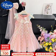 迪士尼（Disney）童裝女童夏季連衣裙新款兒童美人魚(yú)裙子夏天無(wú)袖亮片魚(yú)尾裙小女孩 人魚(yú)頭紗款橘色 120 建議5~6歲（110-120cm）