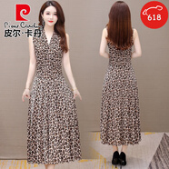 皮爾卡丹（pierre cardin）牛奶絲連衣裙女夏2025年氣質(zhì)中年時尚無袖長裙碎花吊帶大擺裙 8號色 2XL (130-145斤)