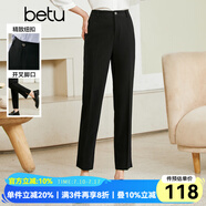 betu百圖女裝休閑褲開(kāi)叉設(shè)計(jì)九分褲高腰顯瘦休閑褲女2207T54 黑色 XS