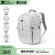 牧高笛冷山懸川2D輕量戶(hù)外背包 30L城市旅游通勤出差電腦包旅行背包差旅包 晨霧白