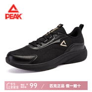 匹克（PEAK）運(yùn)動(dòng)鞋男春夏跑鞋男輕便網(wǎng)面透氣休閑秋冬防潑水革面運(yùn)動(dòng)跑步鞋男 黑色/淺金【清爽網(wǎng)面】 39