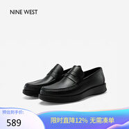 NINE WEST/玖熙簡約通勤正裝皮鞋男樂福男士皮鞋 NB383001CK 黑色39