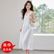 薩拉維夫 SLLAVIF高端套裝女2025年夏季法式純色背帶連衣裙防曬襯衫套裝浪漫風(fēng)套裝 白色連衣裙 S