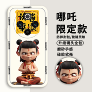 欽盟哪吒敖丙適用vivoy300pro手機殼新款y300i保護套y200i/t/y100iy10 硅膠-諸事好運白FL-古董白 vivo Y77