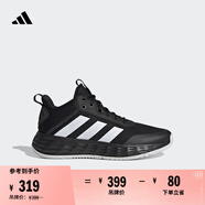 adidas OWNTHEGAME 2.0低幫團(tuán)隊(duì)款實(shí)戰(zhàn)運(yùn)動(dòng)籃球鞋男子阿迪達(dá)斯   黑/白   42