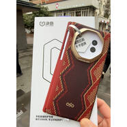 SKIG現(xiàn)貨適用華為Mate70RS磁吸手機殼60rs非凡大師碳纖維XT保護套x6商 決色品牌mateXT中軸磁吸赤蛇權杖 華為其他型號