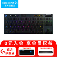 羅技（G）G913/G915 TKL機(jī)械鍵盤無線藍(lán)牙雙模游戲電競矮軸超薄人體工學(xué)電腦吃雞全尺寸背光送男生男友禮物 G913 TKL黑-C軸（青軸）