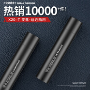 神火（SupFire）X20-T手電筒強光變焦遠射高亮LED燈迷你便攜家用戶(hù)外燈黑色