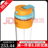 MiGo促玻璃杯ins風(fēng)高顏值吸管杯子產(chǎn)婦便攜感水杯女可愛大容量61 海邊搖搖550mL