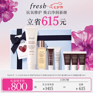 繽紛煥顏明星禮盒(潔面+精華+面膜+面霜) 生日禮物送女友