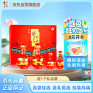 牛欄山窖藏三十 二鍋頭 清香白酒 53度 500ml*2+125ml*2禮盒裝