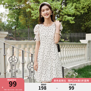 秋水伊人商場(chǎng)同款田園碎花連衣裙夏新款女裝泡泡袖小個(gè)子甜美裙子 米色 S