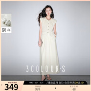 三彩2025夏季新款條紋套裝圓領(lǐng)上衣松緊腰半身裙兩件套通勤S 米白色條紋 S 155/80A