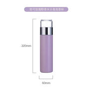 居元素隨身杯玻璃杯雙層隔熱杯子卡通塑料便攜水杯手提隨手杯酷邁 悠可玫瑰粉茶水分離泡茶杯 240ml