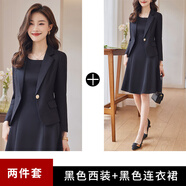 賽詩歐米白色西裝外套女春秋2025新款感氣質(zhì)連衣裙職業(yè)西服兩件套裝 黑色西裝+2127連衣裙 S (適合80~89斤)