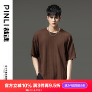 品立（PINLI）短袖t恤男夏季新款男裝潮牌提花寬松男士休閑體恤 咖啡色 3XL 190