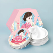 千姿葉【官方店】摩登記憶雪花膏老上海貨時(shí)代滋潤珍珠膏 桂花香80g一盒裝