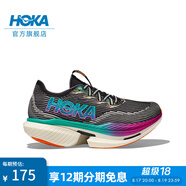 HOKA ONE ONE 男女款夏季專業(yè)競速跑鞋CIELO X1耐磨穩(wěn)定透氣回彈 黑色/湖綠色 40
