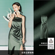 麥檬商場(chǎng)同款2023春夏新款紙片人法式吊帶連衣裙女5E4190561S 森林綠5E4190581S S