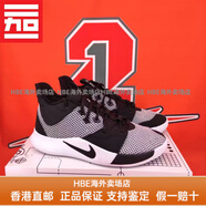耐克（NIKE）ZOOM PG3保羅喬治男款氣墊籃球鞋CI2667-100-AO2608-002-003HBE AO2608-002-奧利奧正品現(xiàn)貨 40