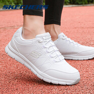 斯凱奇（Skechers）男鞋夏季運(yùn)動鞋新款網(wǎng)面透氣休閑鞋戶外輕便緩沖減震跑步鞋子男 白色（皮面款） 41