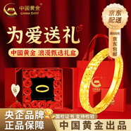 中國(guó)黃金（CHINA GOLD）18K金碎碎冰戒指女2025新款百搭簡(jiǎn)約七夕情人節(jié)禮物送女朋友老婆 18K金戒指 約0.3g【14號(hào)】+情人節(jié)禮盒