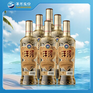 洋河 高線光瓶酒 金洋河 42度 500ml*6 整箱裝
