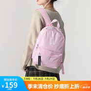 Jordan男女喬丹 聚酯纖維 經(jīng)典大Logo 雙肩包書包DV5304-664櫻花粉 均碼