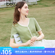 百圖betu女裝夏季新款T恤法式減齡蕾絲花邊V領(lǐng)短袖T恤女2403T19 綠色 XS