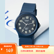 卡西歐（CASIO）小黑表男女表中性學生公務員考試中高考可用石英表MQ-24UC-2B