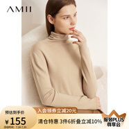 AMII秋冬新款100全羊毛毛衣堆堆領高領套頭上衣女打底針織衫 杏色 160/84A/M