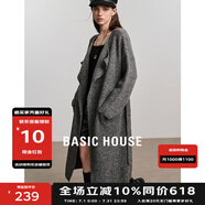 BASIC HOUSE/百家好慵懶風(fēng)長(zhǎng)款毛衣外套女2024冬季灰色針織開(kāi)衫 灰色 M （有腰帶）