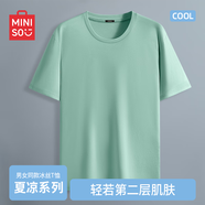 名創(chuàng)優(yōu)品（MINISO）冰絲短袖t恤男士夏季涼感透氣半袖學生休閑百搭男裝運動速干衣服 水綠(純色) M 170(體重100-120斤左右)