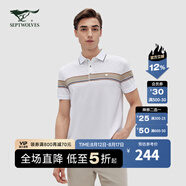 七匹狼【商場(chǎng)同款】短袖T恤男夏季抗菌休閑商務(wù)透氣舒適百搭翻領(lǐng)上衣 803(本白) XL 175/92A