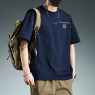 胖東來【央媽推薦】短袖t恤男士美式高街ins潮牌半袖體恤重磅純棉寬松大 以純藏藍(lán)色-2166短袖-100%純棉 S 【建議90-115斤】