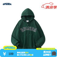 熊貓·本【常華森/官鴻同款】開衫刺繡連帽衛(wèi)衣男寬松日系休閑情侶外套 森綠色 開衫 L
