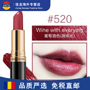 露華濃麗彩炫亮唇膏滋潤黑管口紅珠光啞光225豆沙七夕情人節生日禮物 520葡萄酒色(微珠光)