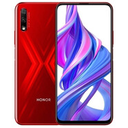 榮耀（HONOR）9X 雙卡雙持4G通6.59英寸高清大屏4800萬(wàn)高清攝像頭麒麟810處理器學(xué)生智選備用機 榮耀9X 紅色 4GB+64GB 套餐二