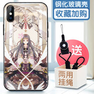 KYODO魔卡少女櫻周邊手機殼華為p40pro蘋(píng)果11百變小櫻oppo動(dòng)漫vivo小米10手機套 23332【拍下留言機型】